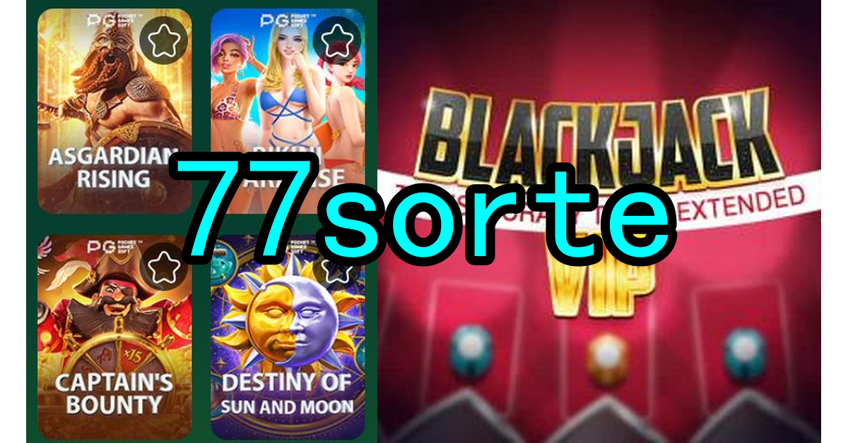 Inovação e Tecnologia