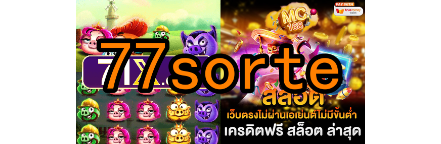 BGaming 77sorte.Com - 🎉 Celebre as Vitórias no 7474